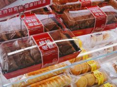 -味多美蛋糕(义和庄地铁店)