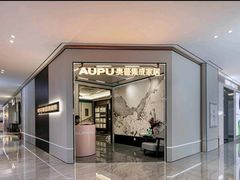 -华然装饰集团旗舰店