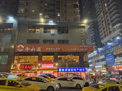 -观音桥步行街
