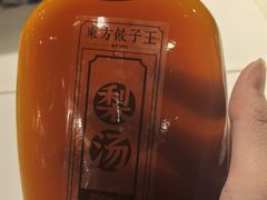 -东方饺子王(和平里店)