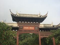 -南沙蒲洲花园