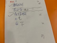 -雅苑餐厅(朝天路店)