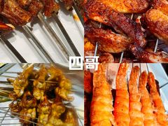 -新口福烧烤(凌河夜市店)