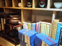-菩提书坊(侨福大厦店)