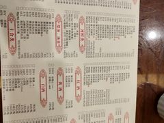 -孙府大院(步行街店)