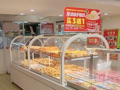 -味多美蛋糕(双安店)