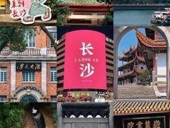 -长沙火车站(地铁站)