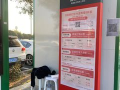 -南昌昌北国际机场