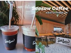 -Seesaw Coffee(朝阳大悦城店)