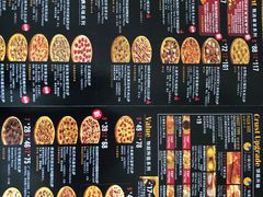 -达美乐比萨(商城路店)