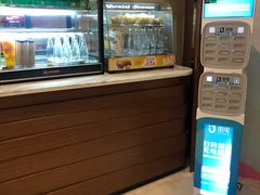 -博纳UA东方宝泰电影城