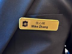 -杭州城中香格里拉大酒店