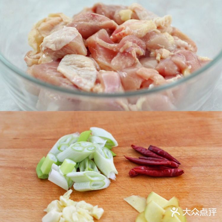 风味炸鸡块