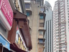 -蒋家肠旺面馆老店(合群路店)