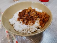 肉燥饭-圆宝台湾小吃(迎津街店)