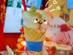 -DQ·蛋糕·冰淇淋(奥林匹克广场店)