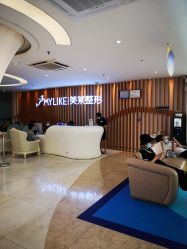 -深圳美莱医疗美容医院