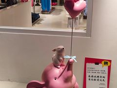 -华威约饭街