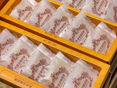 -黄远堂凤梨酥·伴手礼(中山路六店)