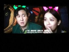 -大光明电影院(南京西路店)