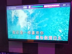 -唱吧麦颂KTV(松江五龙商业广场店)