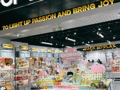 -泡泡玛特POPMART(龙湖亦庄天街店)