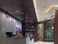 -纽斯桑拿会所(东绣路店)