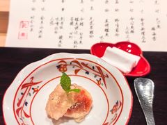 -元熹会席料理