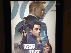 -中影国际影城(东方新天地CINITY店)