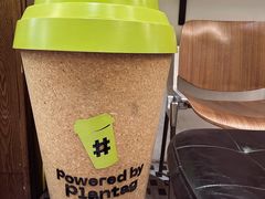 -Parking Coffee(孩儿巷店)