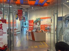 -斯坦星球青少儿编程机器人科学乐高思维专注力科创竞赛规划(武汉凯德西城学习中心)