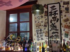 -三杯赤運·中式小酒馆(所城里店)