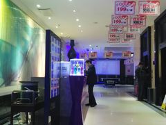 -佰迪乐KTV·大屏K歌(公园店)