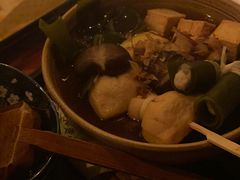 -RMK Shochu Bar(三诺店)