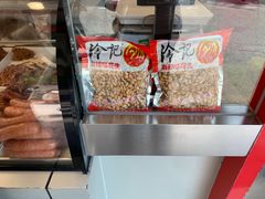 -冷记卤品(三弓路店)