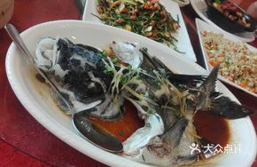 Boneless Fish