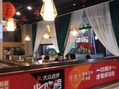 -隆喜元鱼汤包·海鲜(中联广场店)
