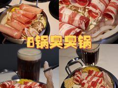-利腾金力湾商业中心