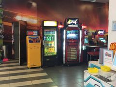 -反斗乐园(领展中心城店)