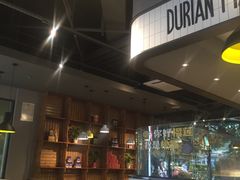 -乐凯撒披萨(东方新世界店)