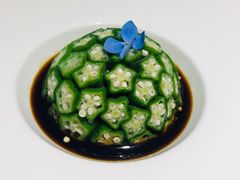 捞汁秋葵-禧宴Joyous Restaurant(禧园店)