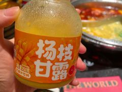 -牛New寿喜烧(虹桥新天地店)