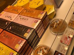 -好利来(奥林匹克购物广场店)
