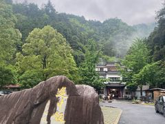 -途中饭店(开化店)