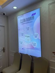 -武汉五洲整形外科医院
