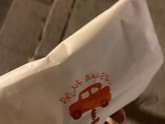 -DRUNK BAKER(上海陕康里店)