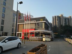 -麦当劳(仙林亚东城得来速店)
