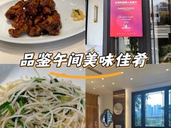 -虎哥私房菜(馒头山店)