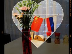 -马克西姆俄罗斯餐厅(通亚街店)