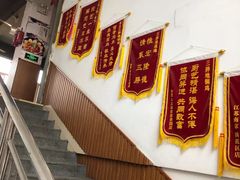 -皖北巫氏三胖地锅鸡(长淮总店)
